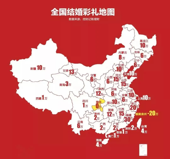 QQ图片20210303174514