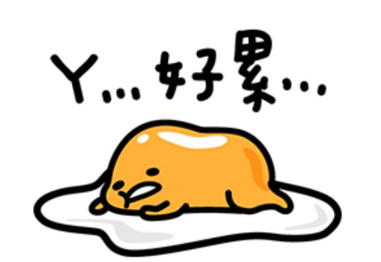 为什么女生做完腿好累