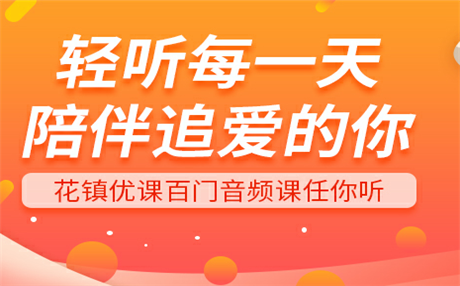 前任3让你复合了吗？到底该不该和前任复合？