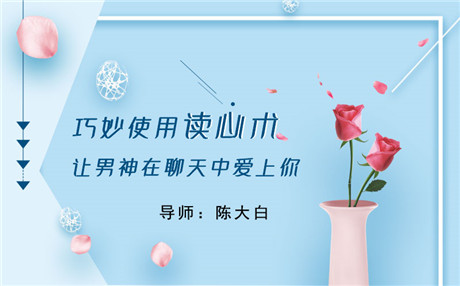 中年妇女如何提升个人魅力？