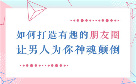 恋爱与婚姻的区别？主要体现在这6点！