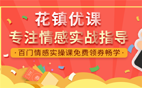 最适合情侣旅游的地方，与爱人一起去寻找最初的甜蜜！