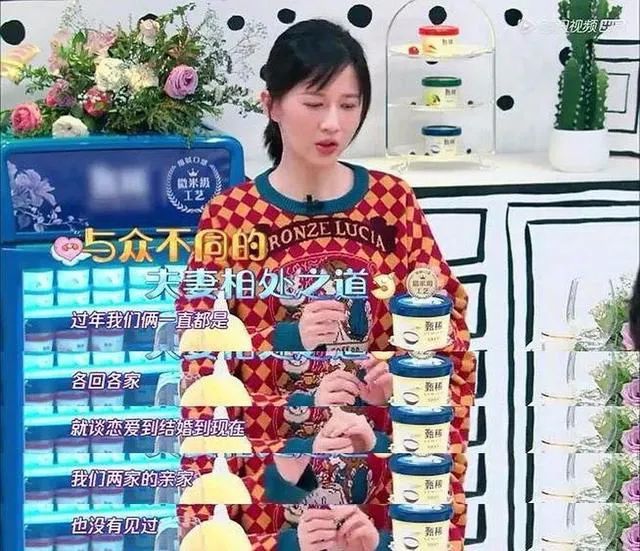 荷叶和大麦茶一起喝吗？