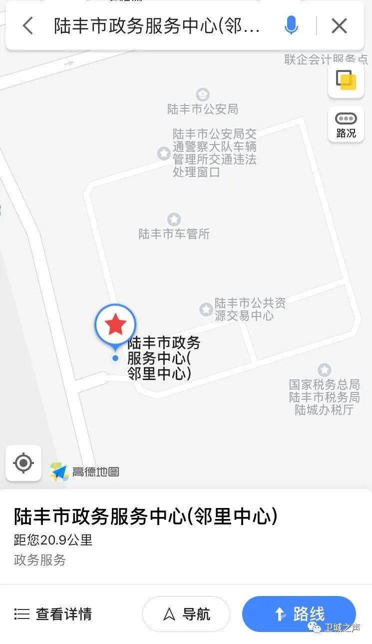 夏天桃子如何保存？