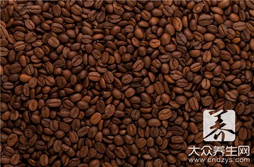 咖啡粉保质期一般多久？