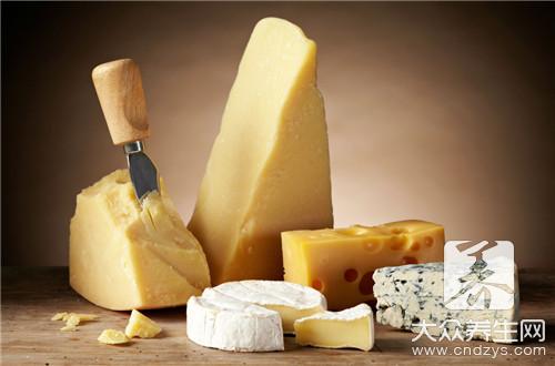 奶酪有什么功效与作用
