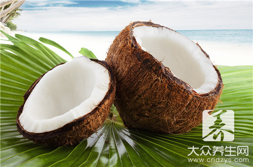 新鲜椰子水的功效有哪些