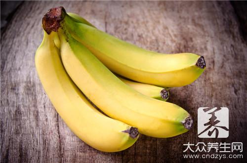 饭后吃香蕉能减肥吗?